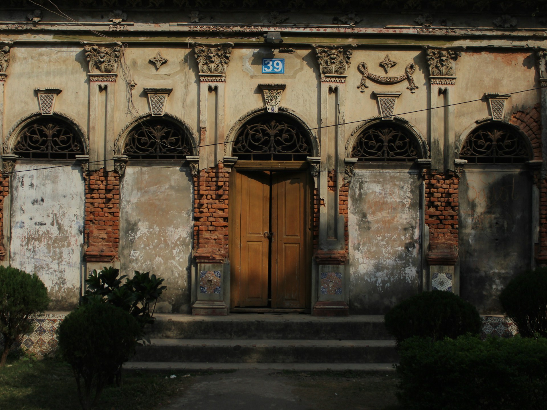 Panam Nagar tour - Image 5